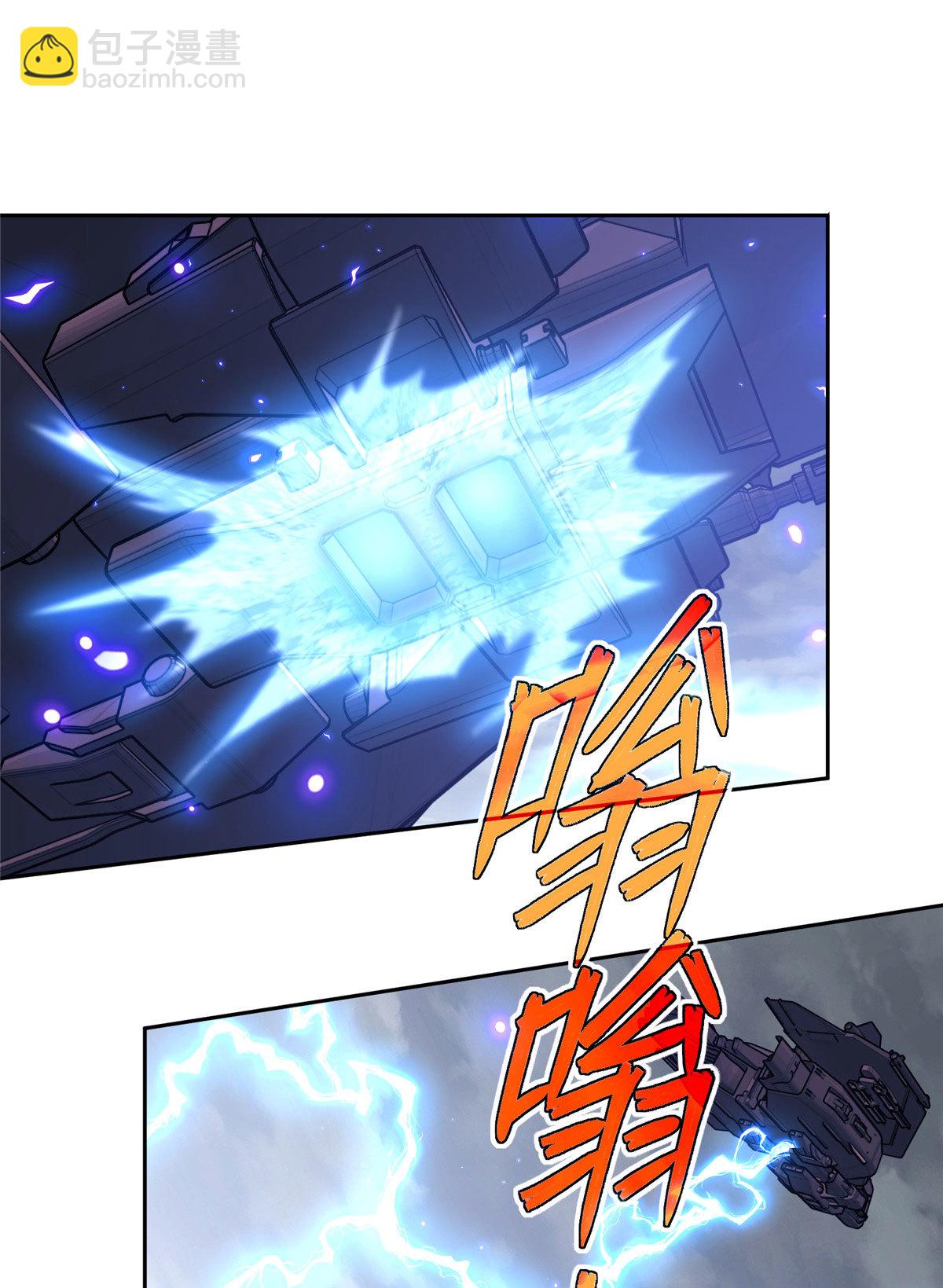 218 苏尼尔的最后绝招-第220话
