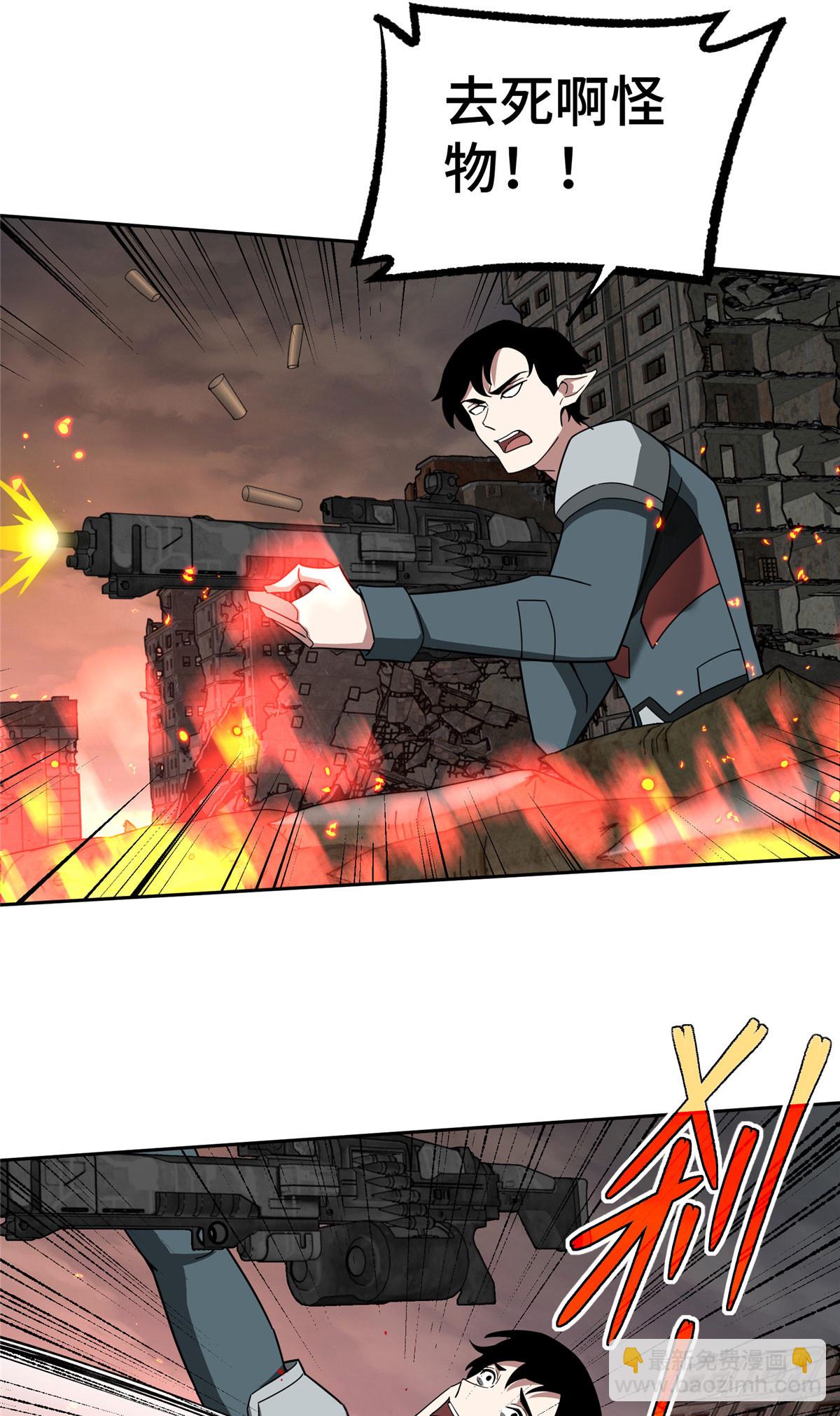 218 苏尼尔的最后绝招-第220话