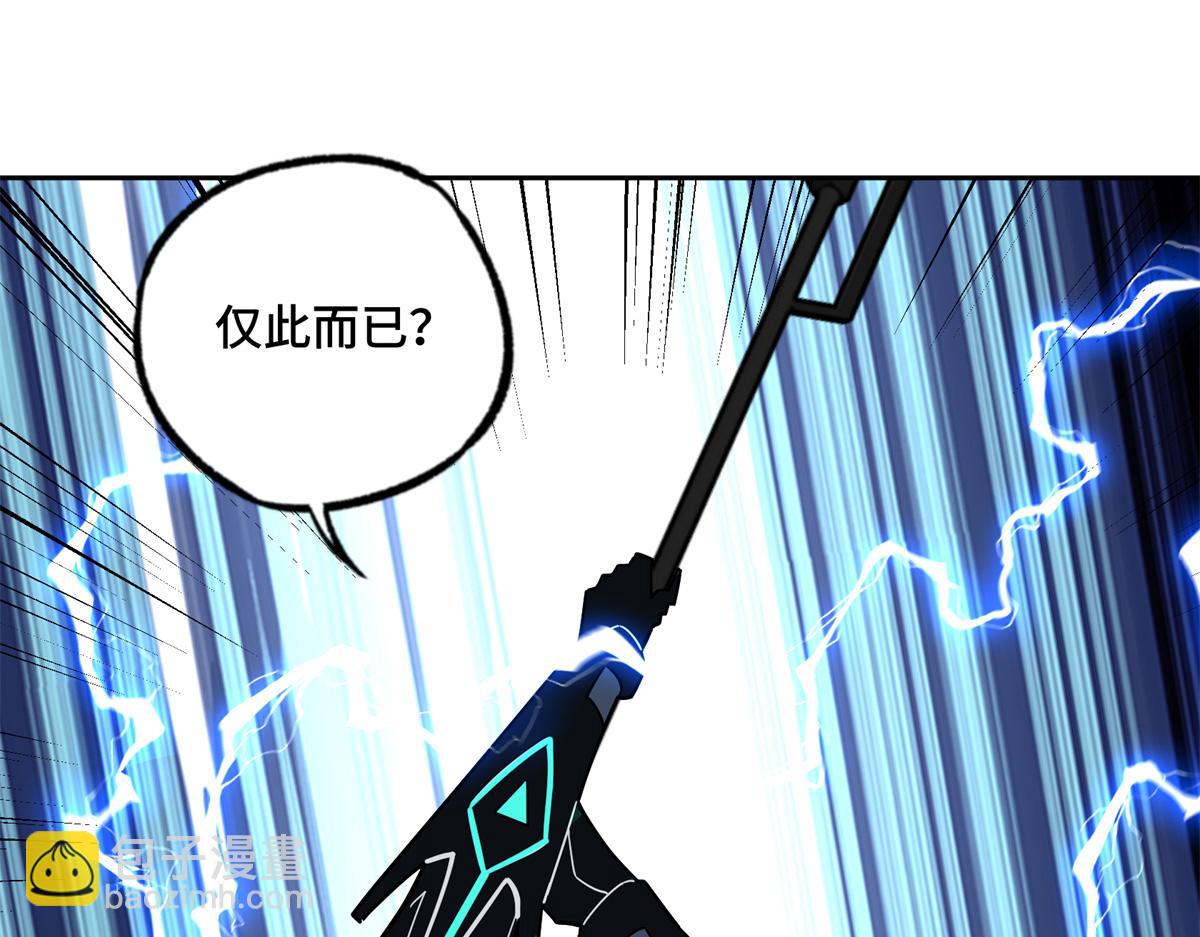 224 挖角(1/2)-第226话