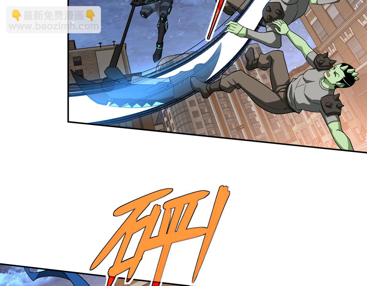 228 战斗打响(1/3)-第230话