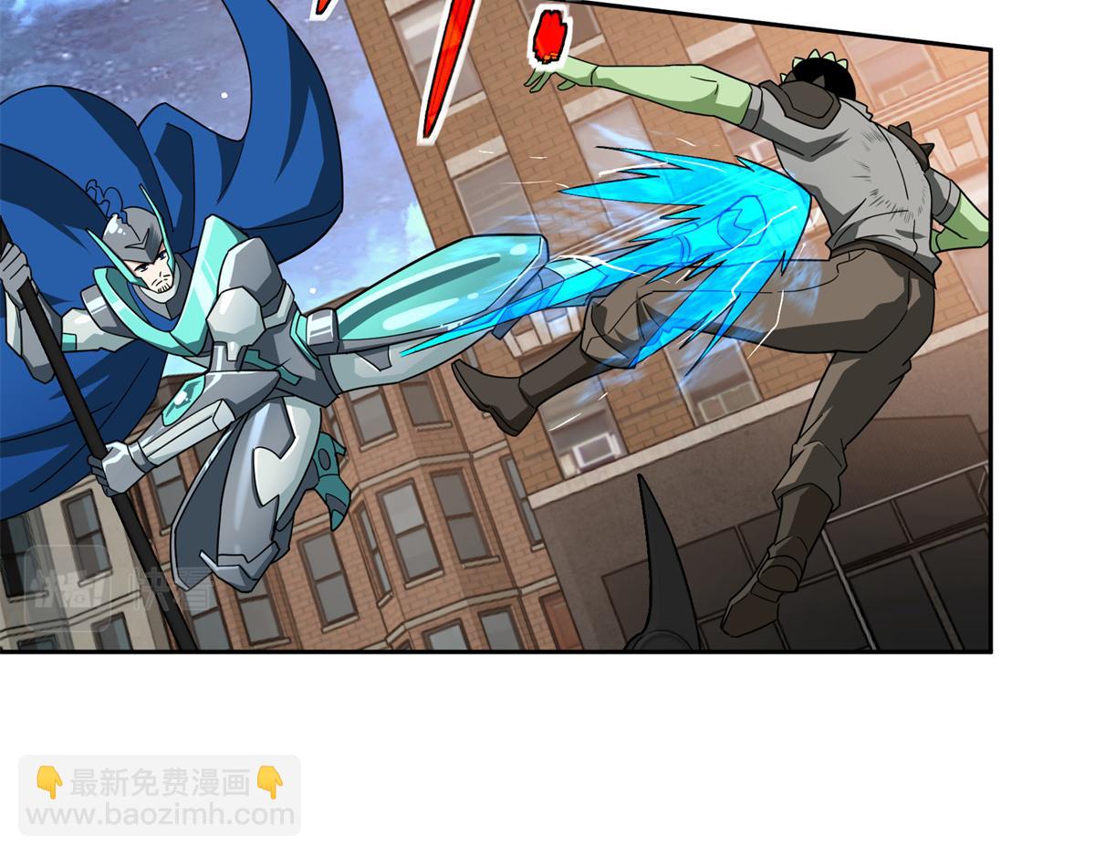 228 战斗打响(1/3)-第230话