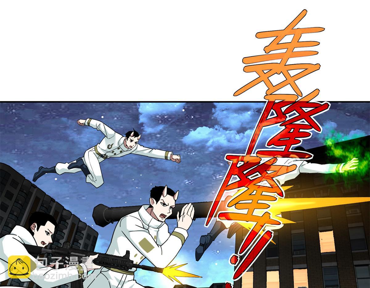 228 战斗打响(1/3)-第230话