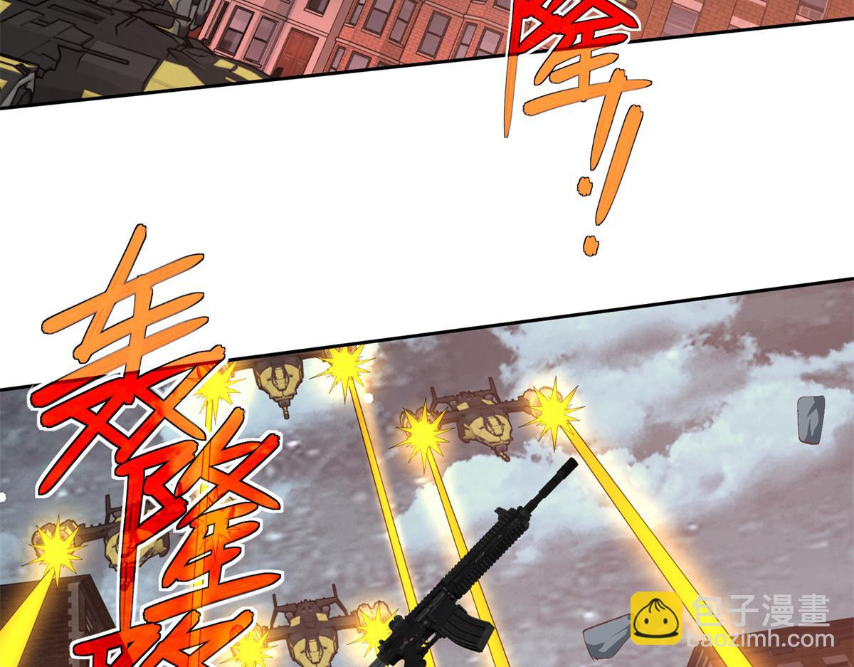 228 战斗打响(1/3)-第230话