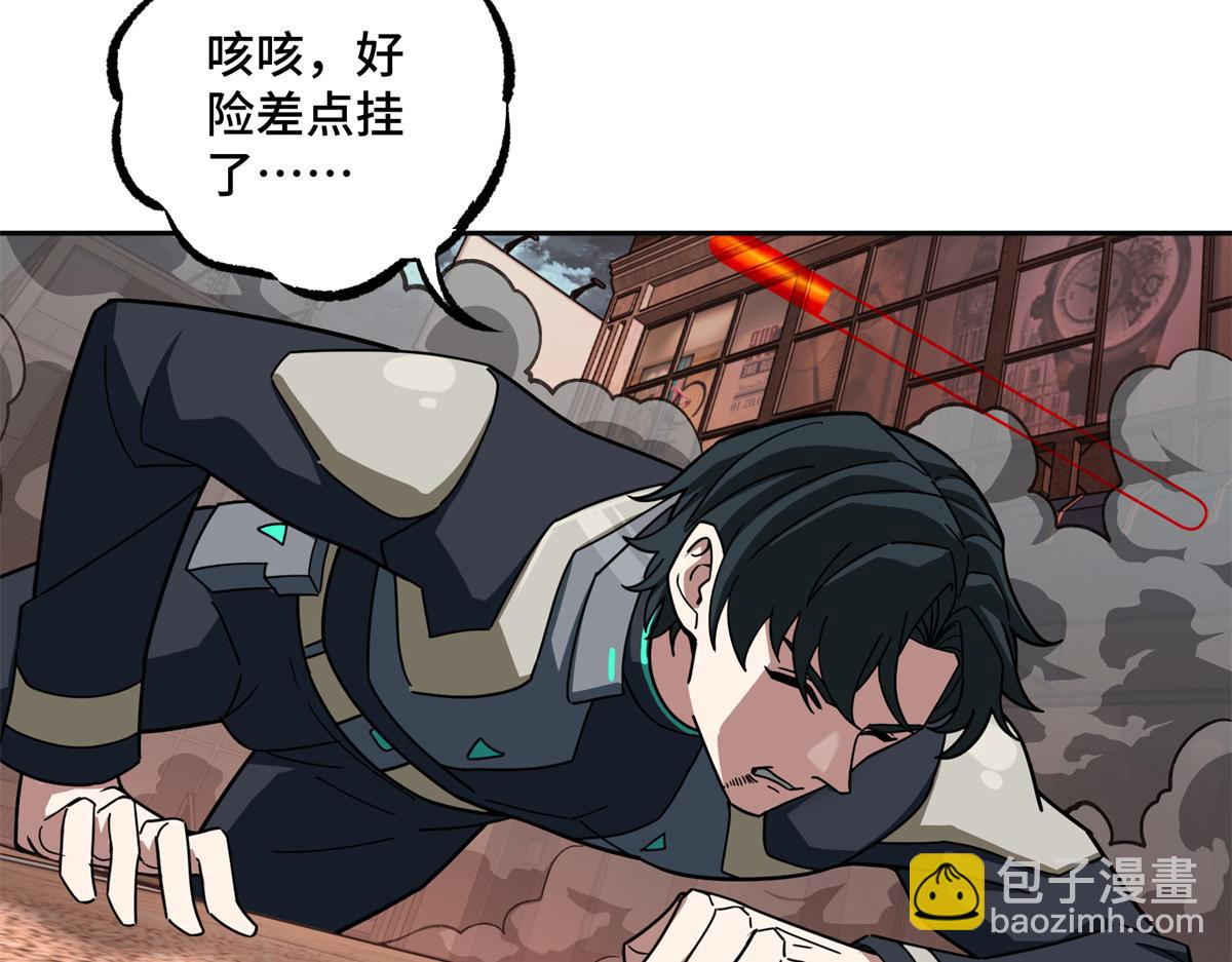 228 战斗打响(1/3)-第230话