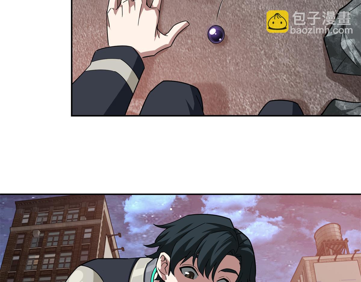 228 战斗打响(1/3)-第230话