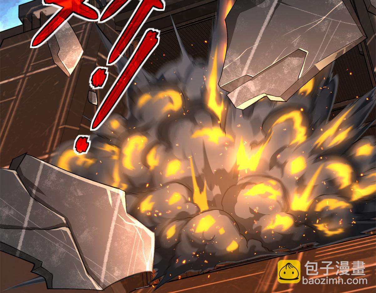228 战斗打响(1/3)-第230话