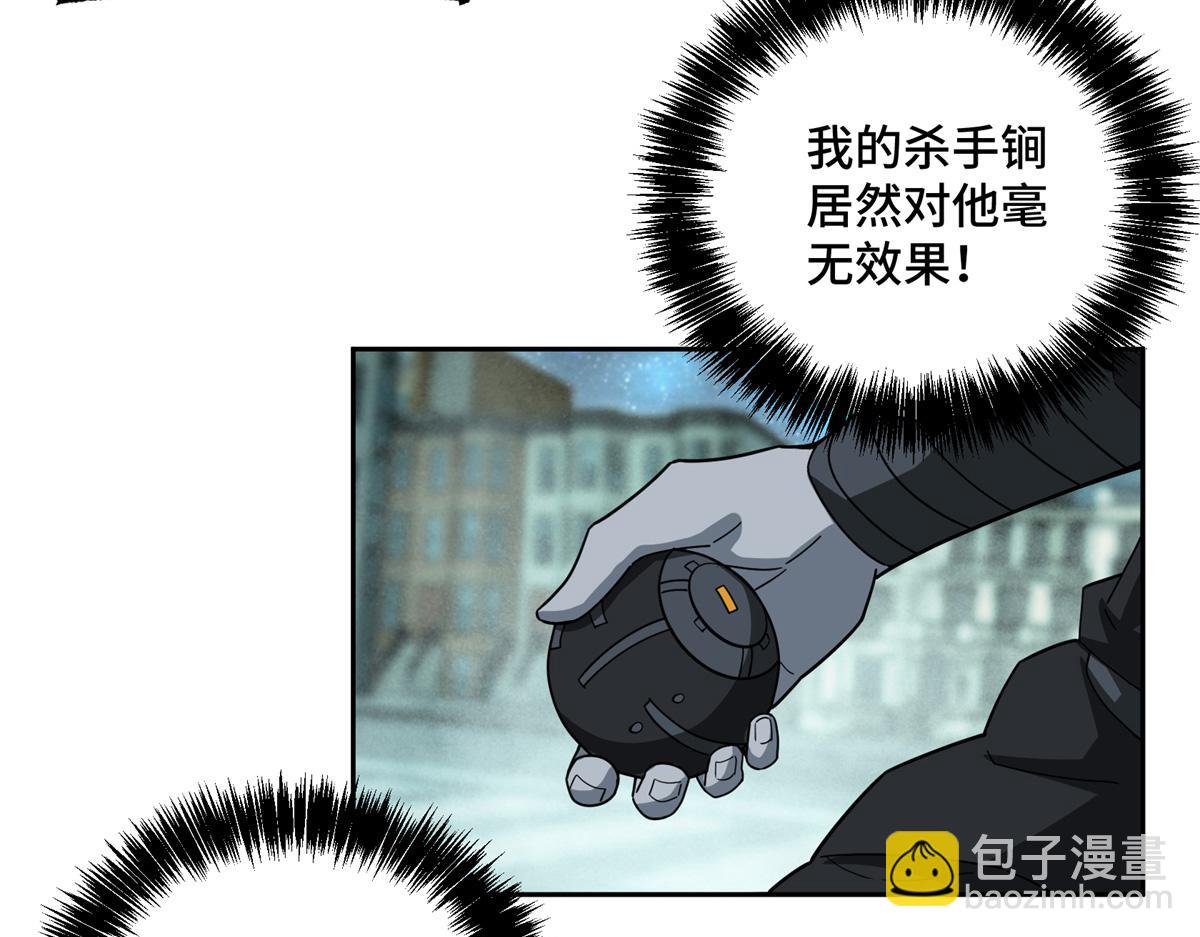 232 冲突(1/2)-第234话