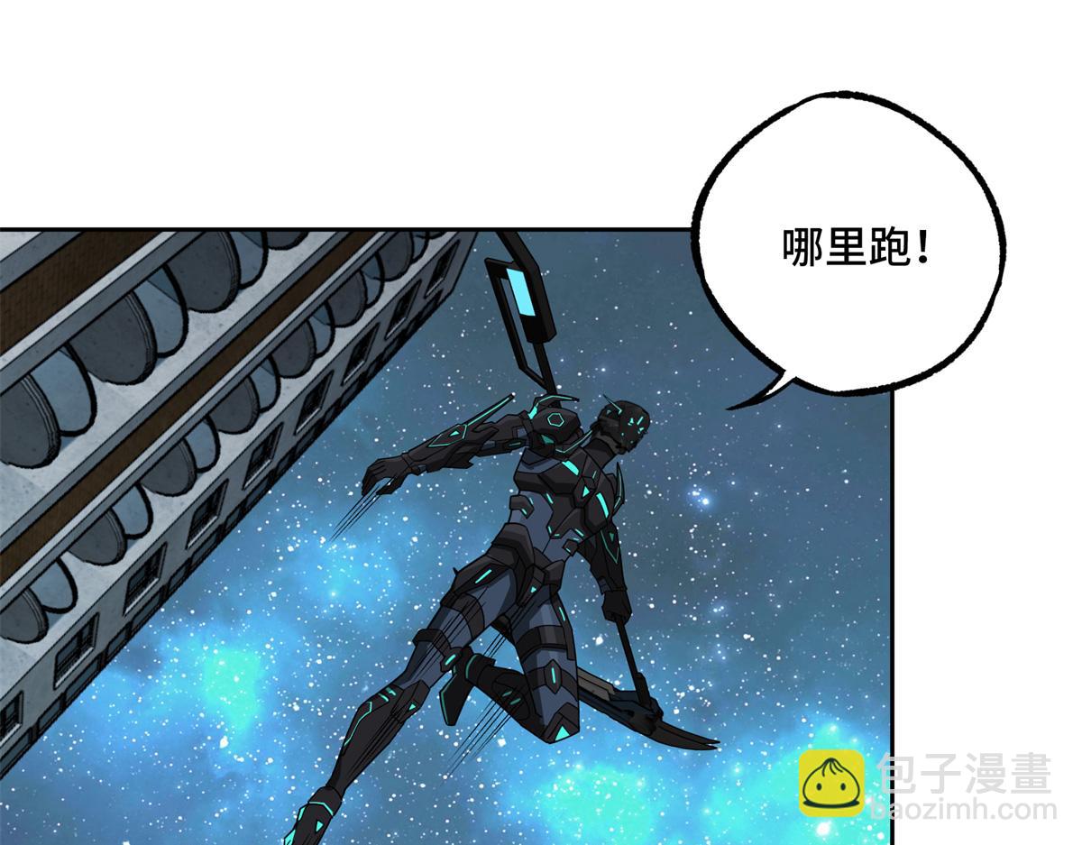 232 冲突(1/2)-第234话
