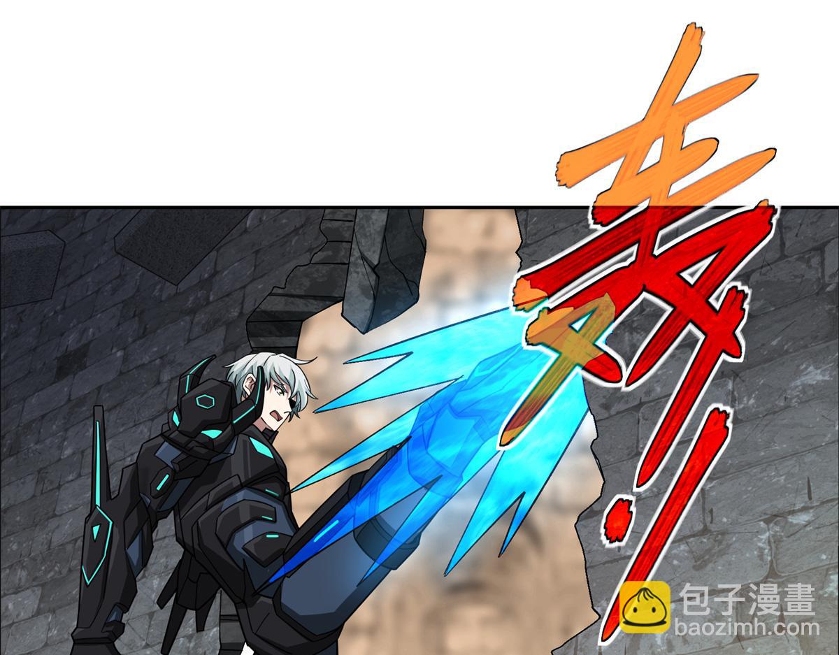232 冲突(1/2)-第234话