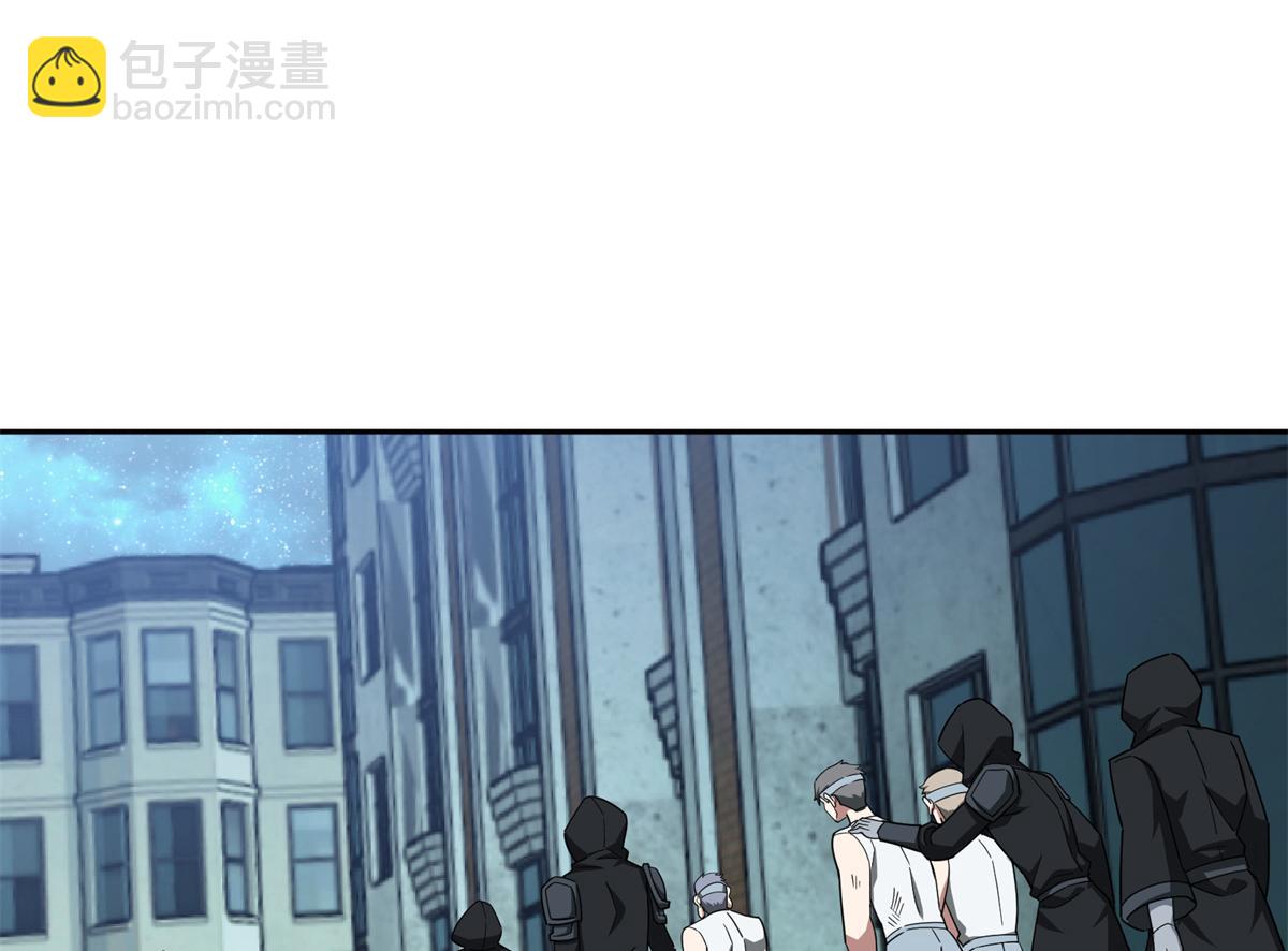 232 冲突(1/2)-第234话