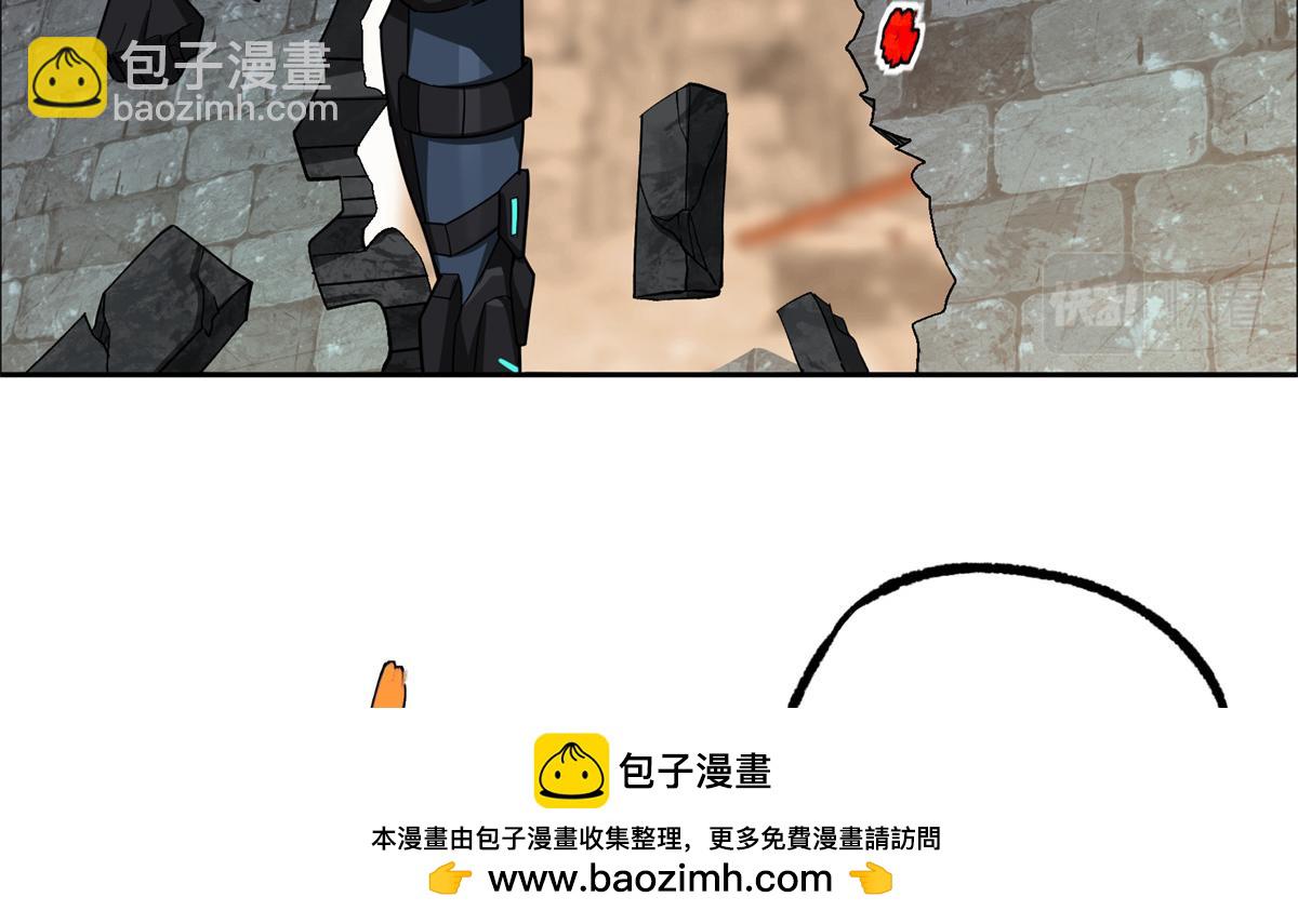 232 冲突(1/2)-第234话