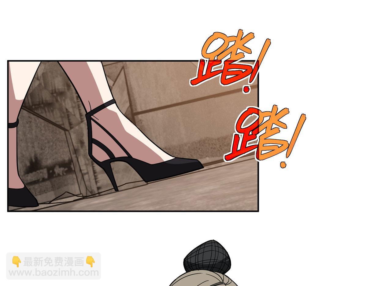 234 欢迎加入黑星佣兵团(1/2)-第236话