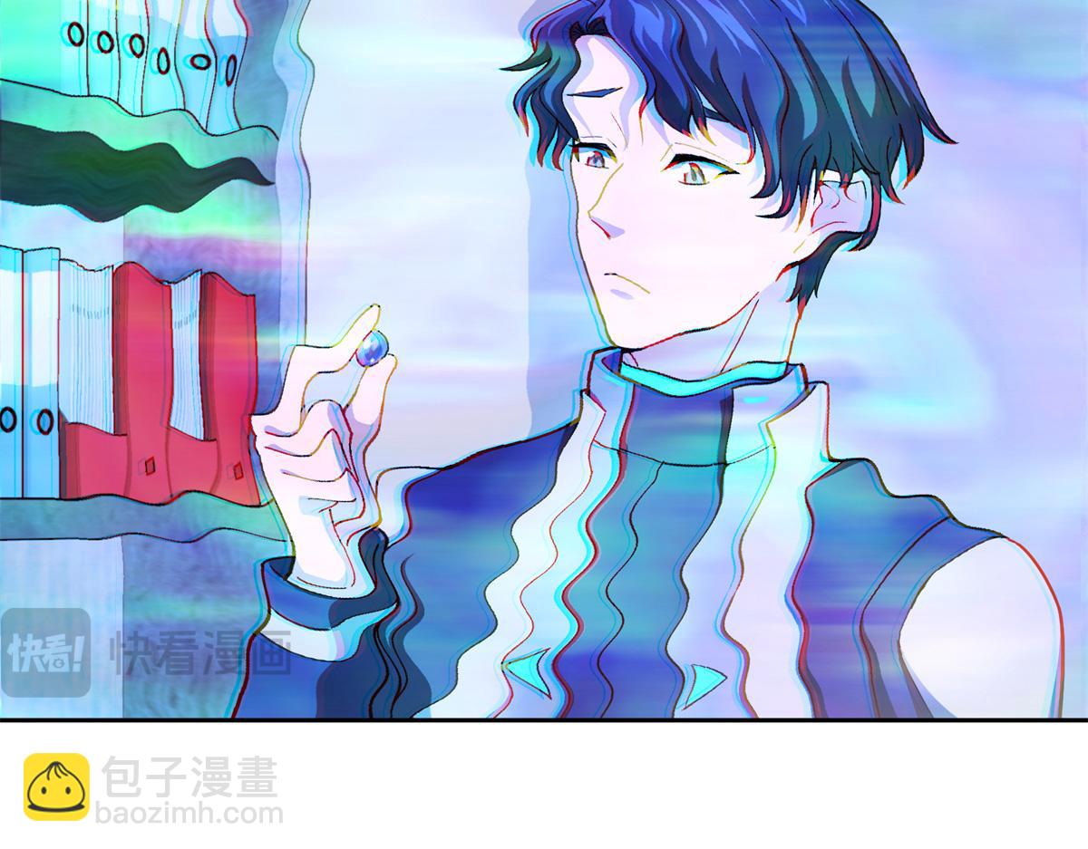 236 &ldquo;珠子&rdquo;追逐战(1/2)-第238话