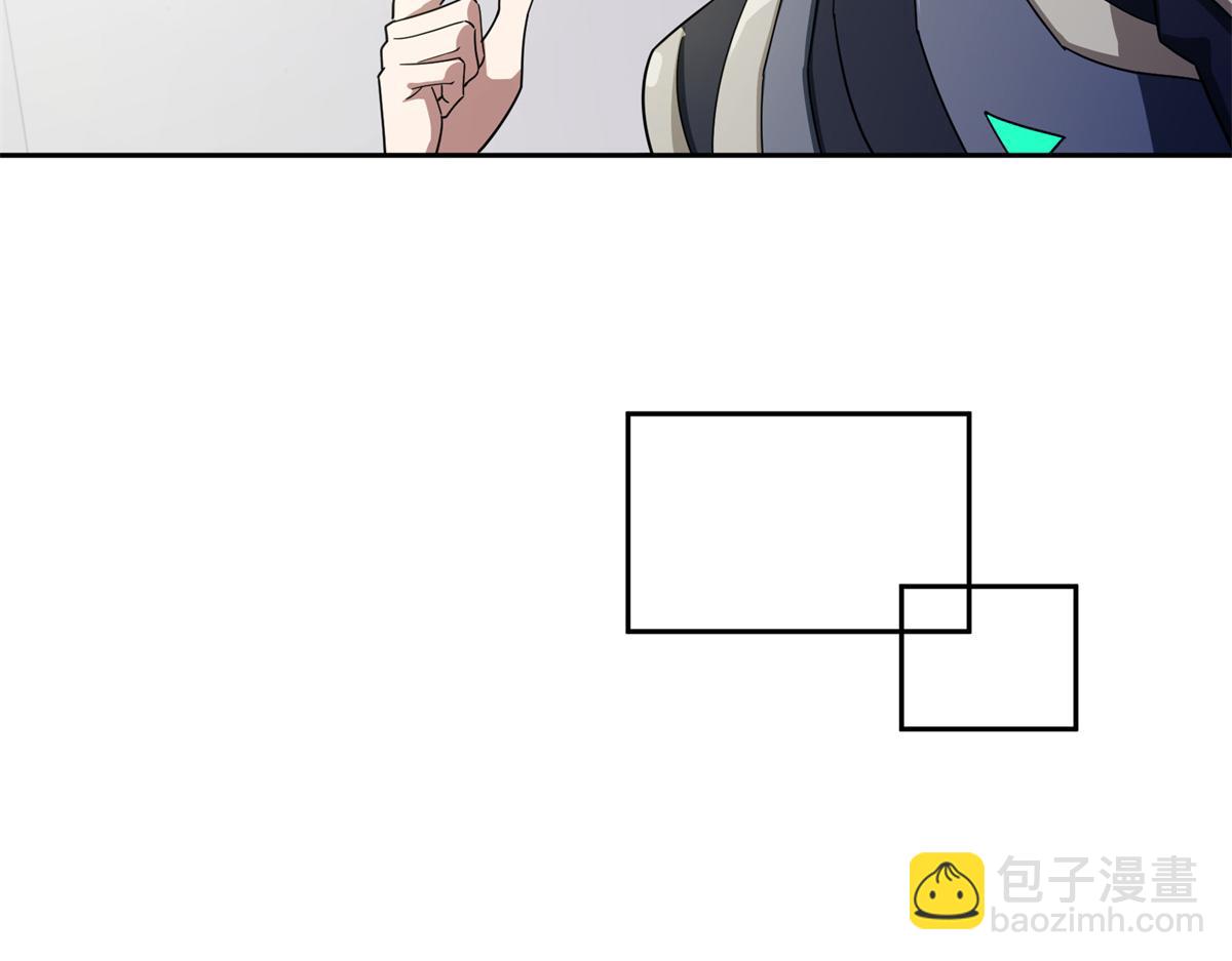 236 &ldquo;珠子&rdquo;追逐战(1/2)-第238话