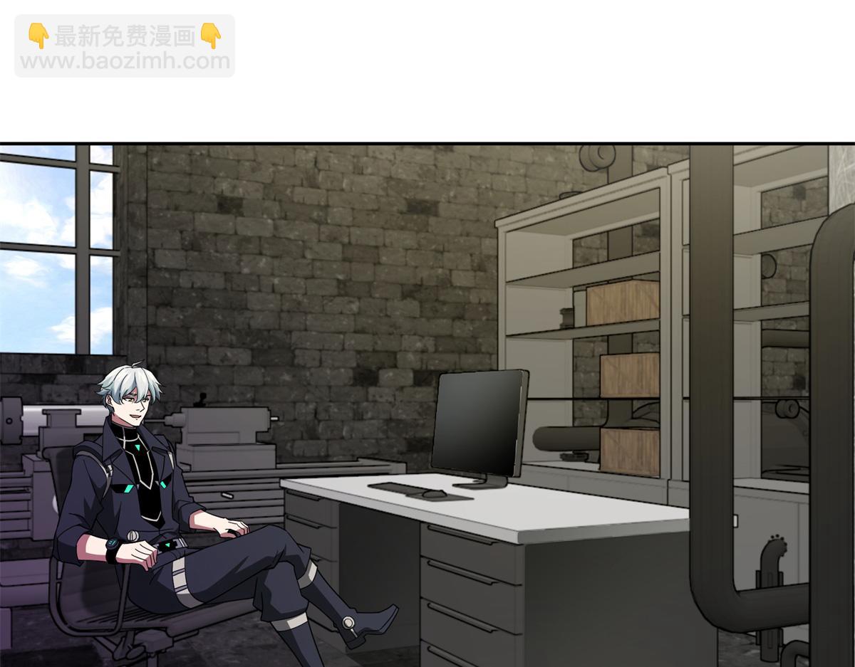 236 &ldquo;珠子&rdquo;追逐战(1/2)-第238话