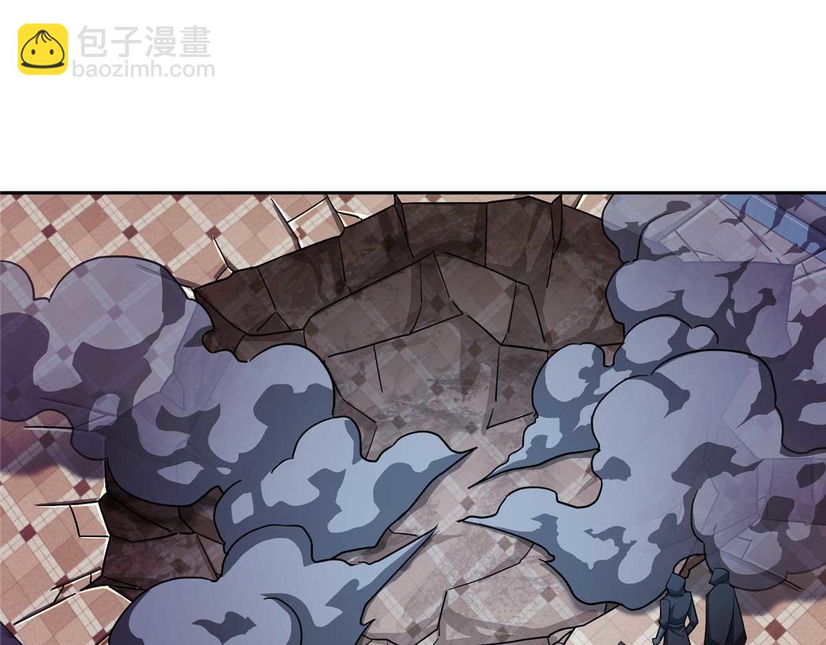 238 打不死的黑星(1/2)-第240话