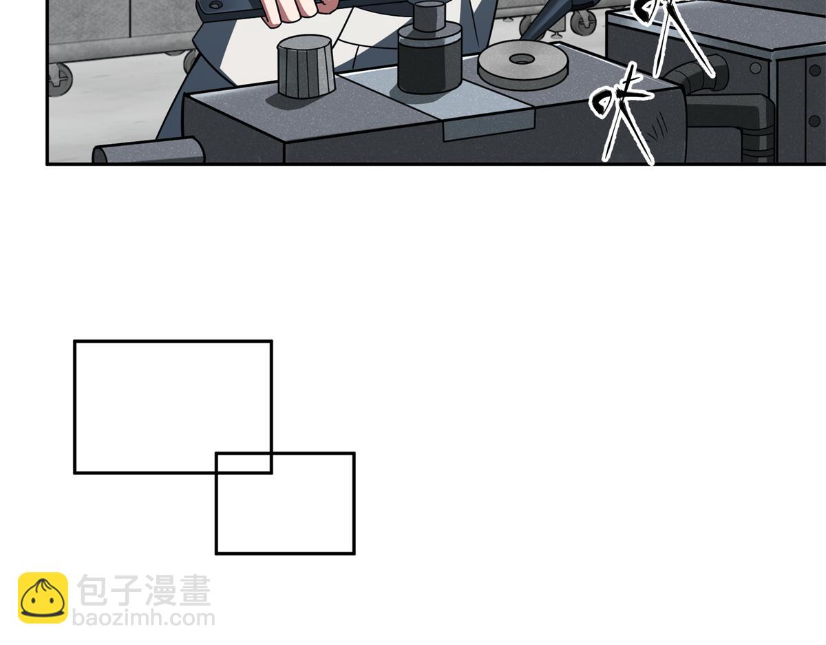 240 遇袭(1/2)-第242话