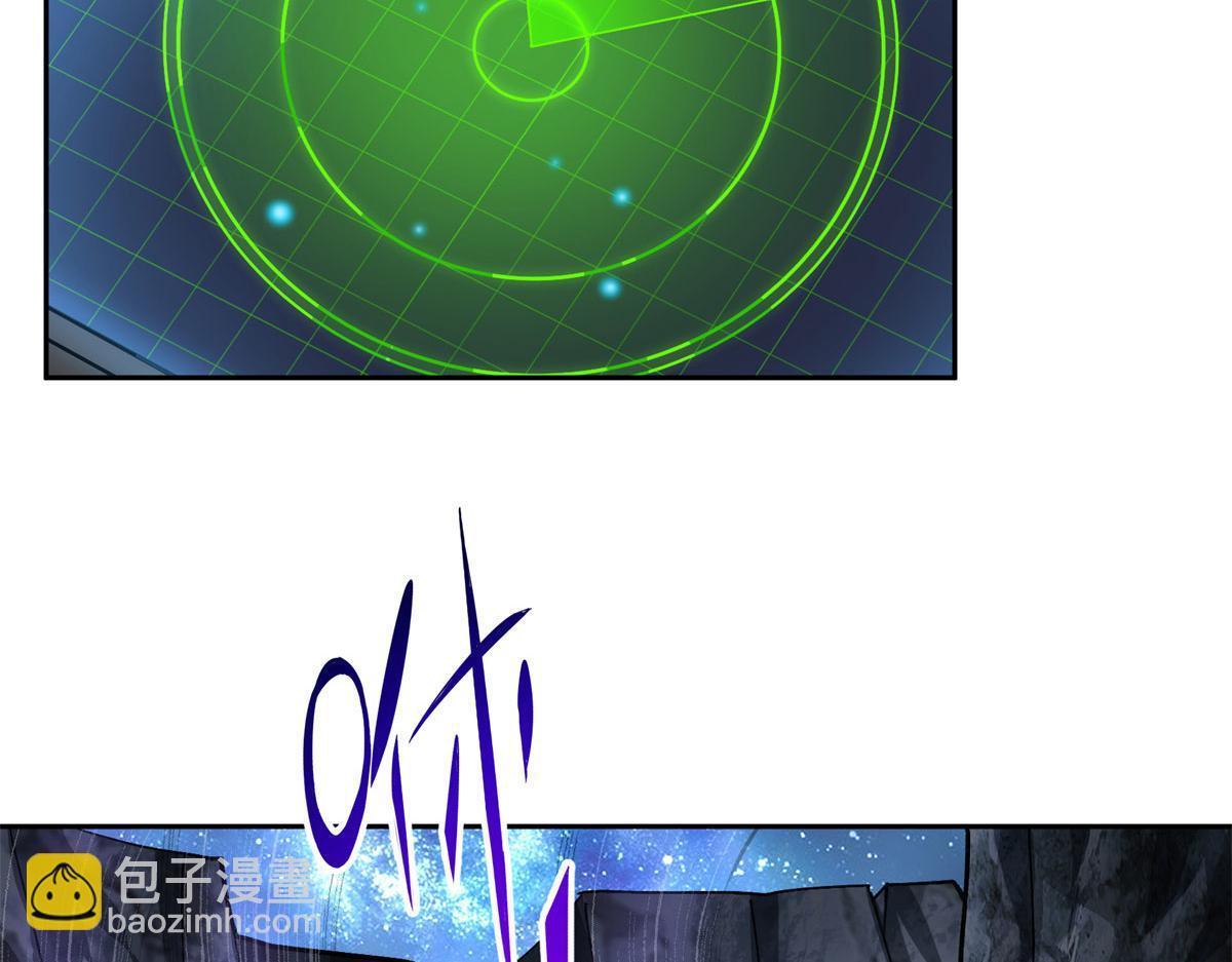 242 剧变(1/2)-第244话