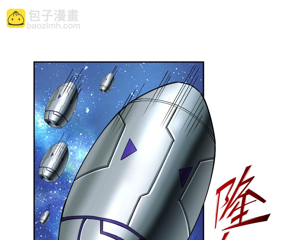 242 剧变(1/2)-第244话