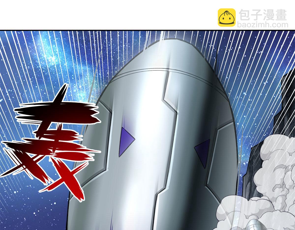 242 剧变(1/2)-第244话