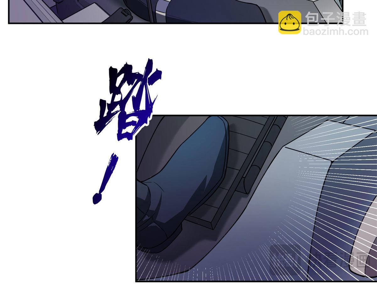 242 剧变(1/2)-第244话