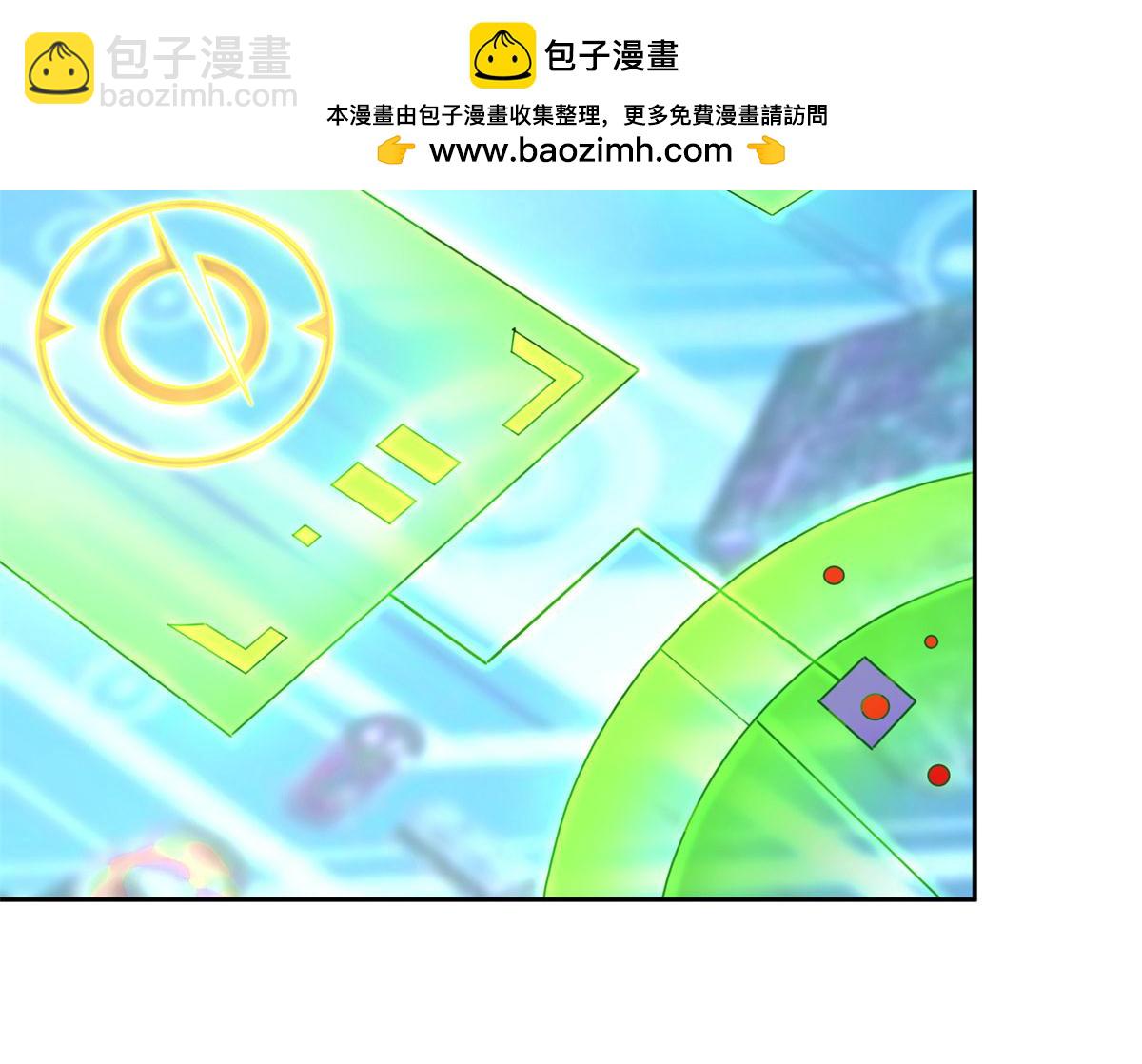 242 剧变(1/2)-第244话
