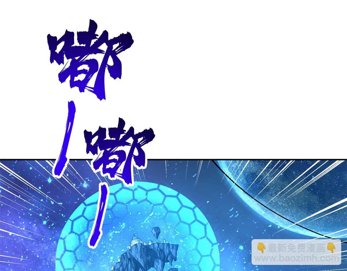 244 援军(1/2)-第246话