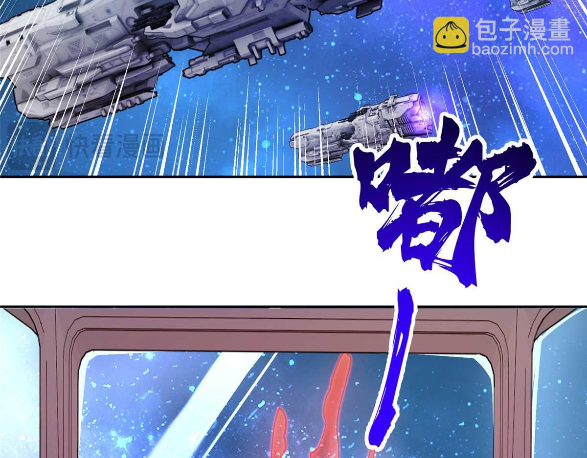 244 援军(1/2)-第246话