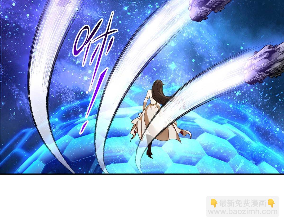 244 援军(1/2)-第246话