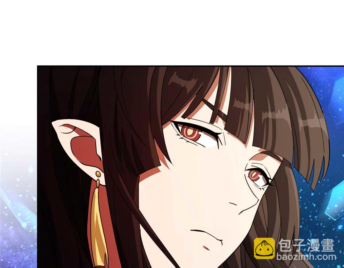 244 援军(1/2)-第246话
