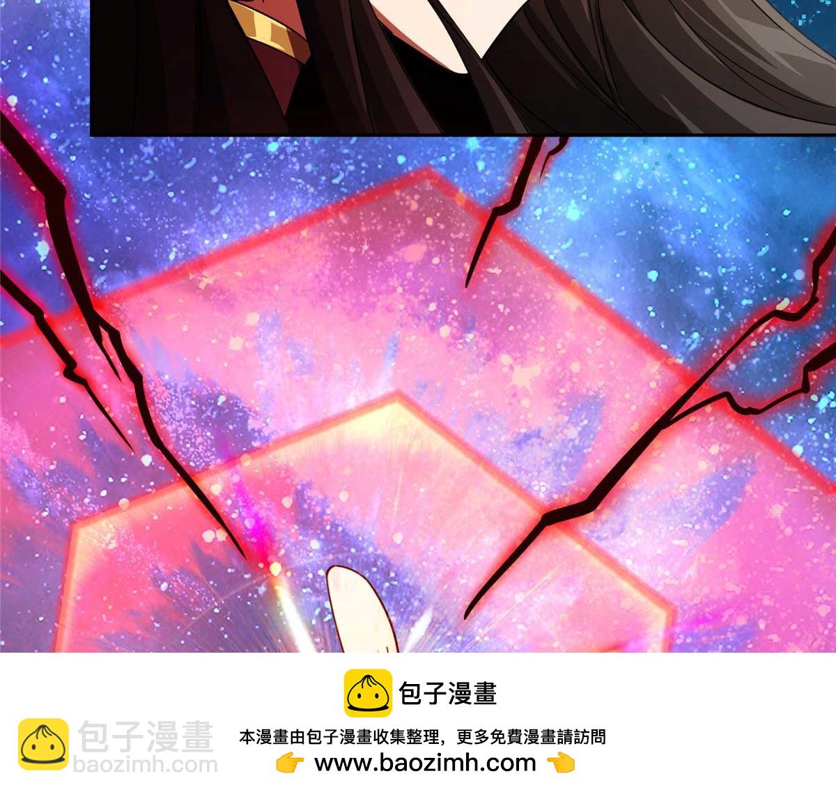244 援军(1/2)-第246话