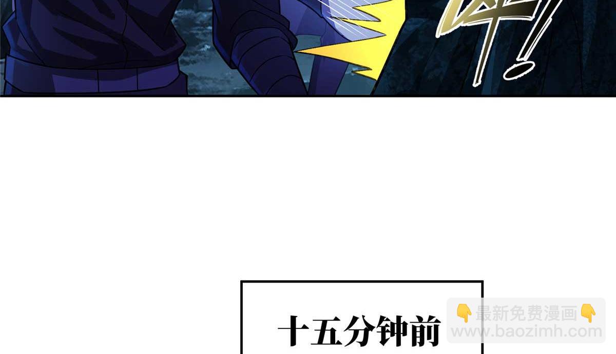 244 援军(1/2)-第246话