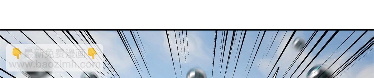 248 立威(1/2)-第250话
