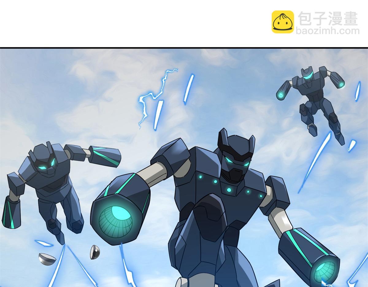 248 立威(1/2)-第250话