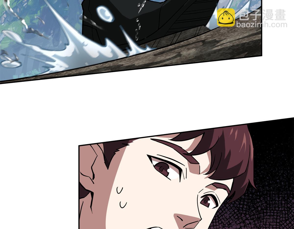 248 立威(1/2)-第250话