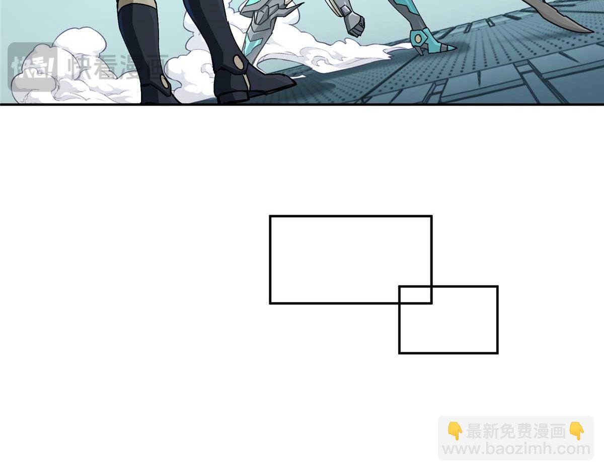 252 真的有毒(1/2)-第254话
