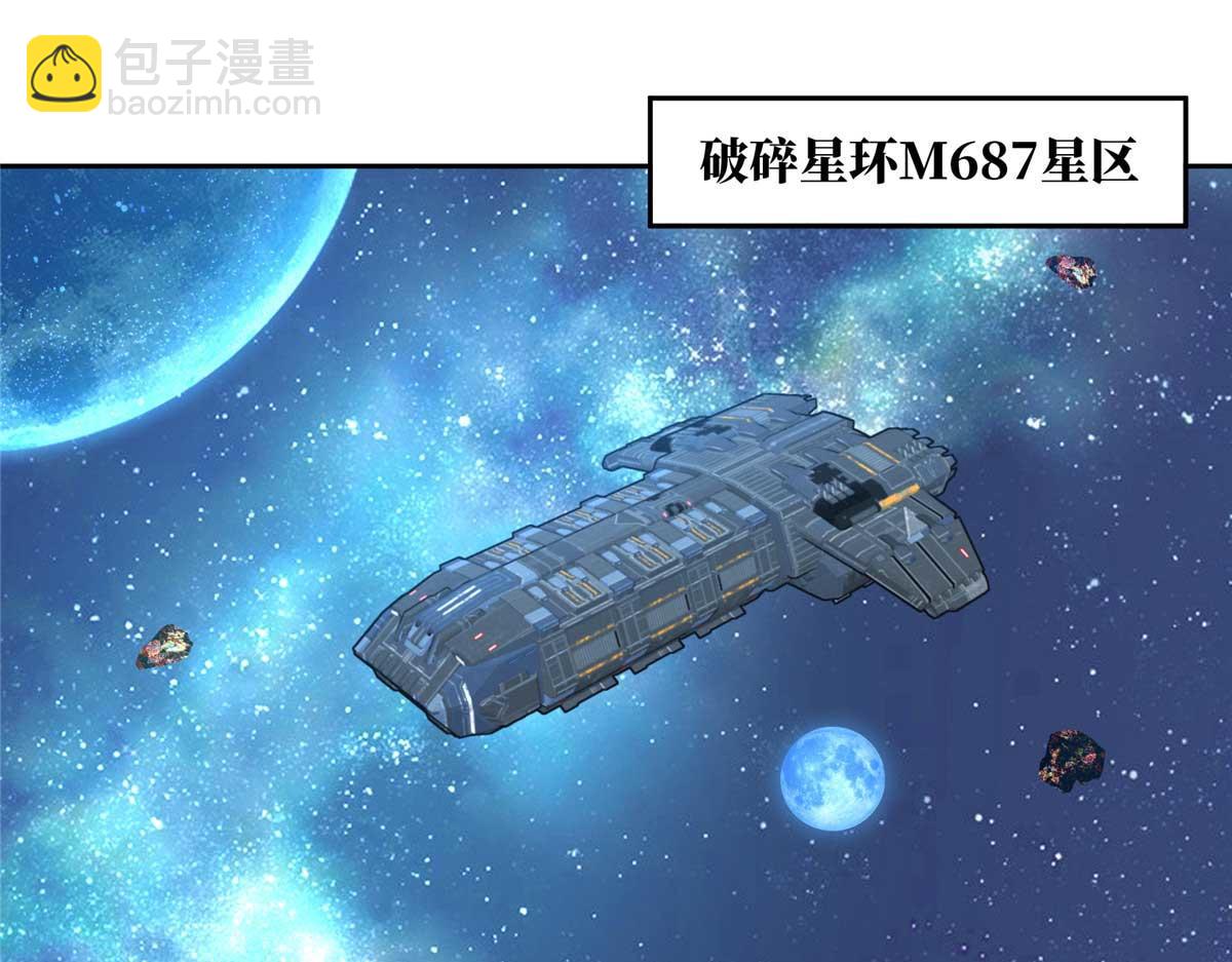 252 真的有毒(1/2)-第254话