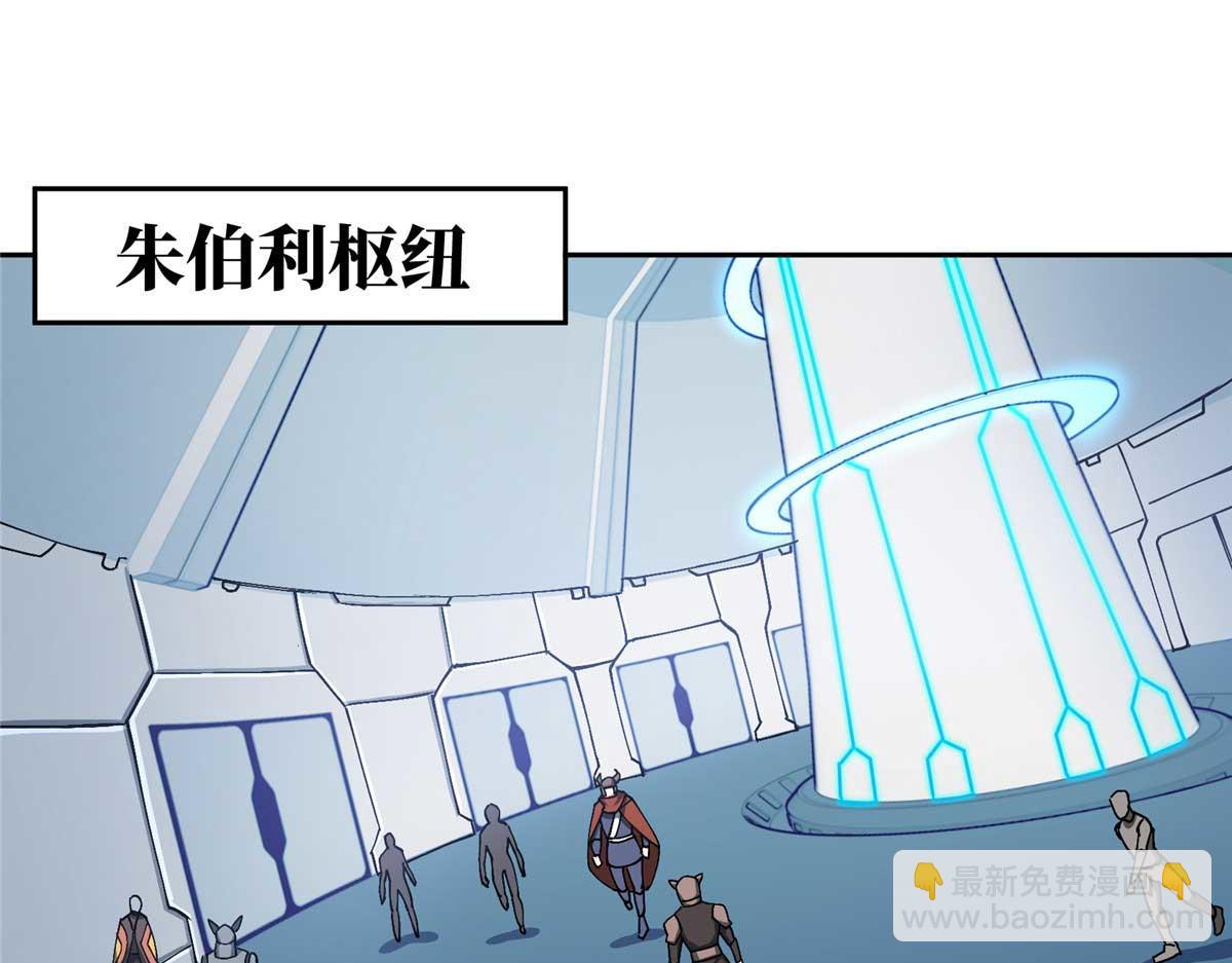 252 真的有毒(1/2)-第254话