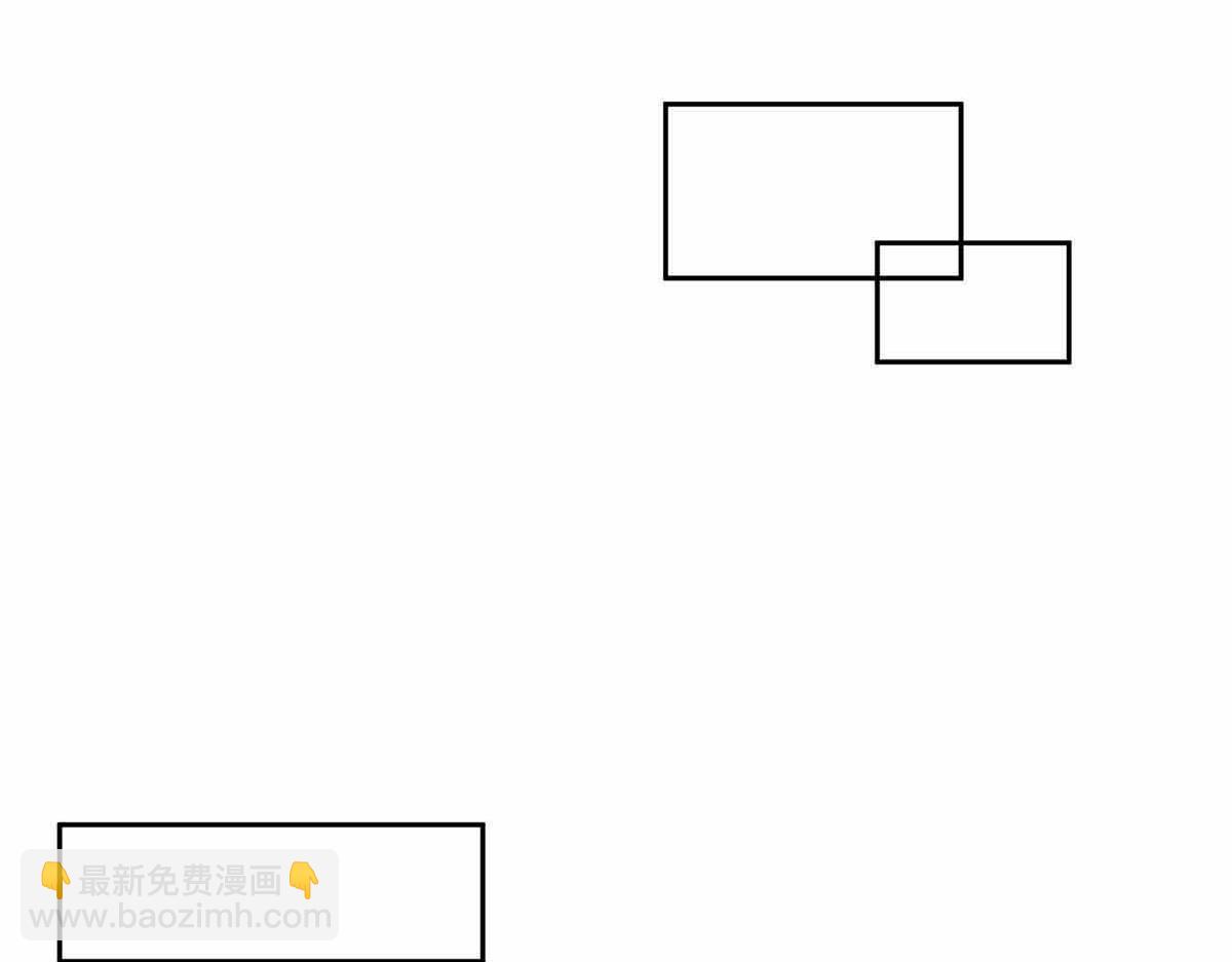 252 真的有毒(1/2)-第254话