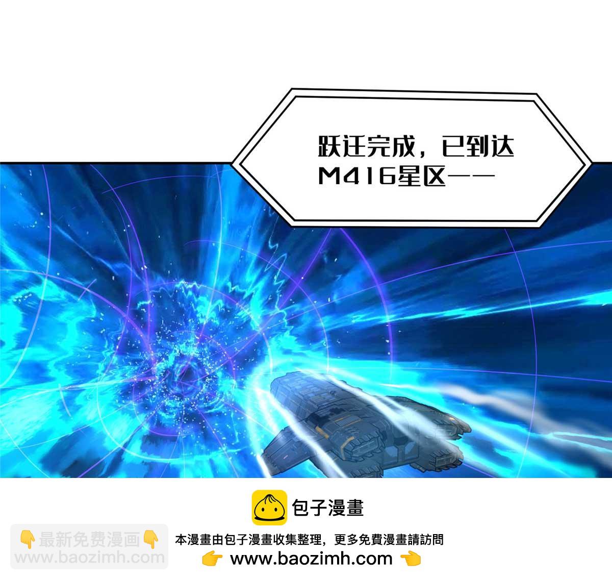 252 真的有毒(1/2)-第254话