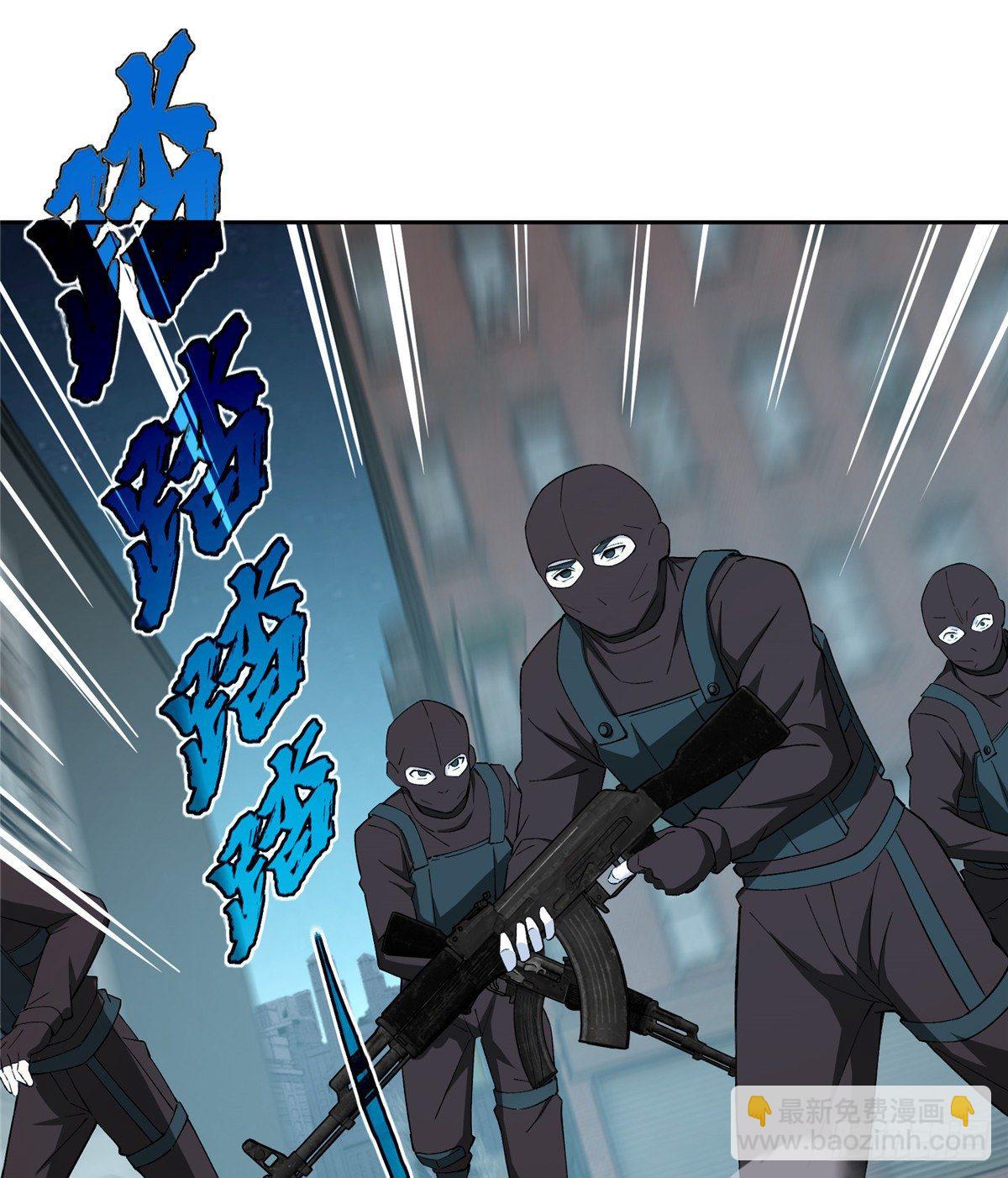 025 加入秘密行动小队-第26话