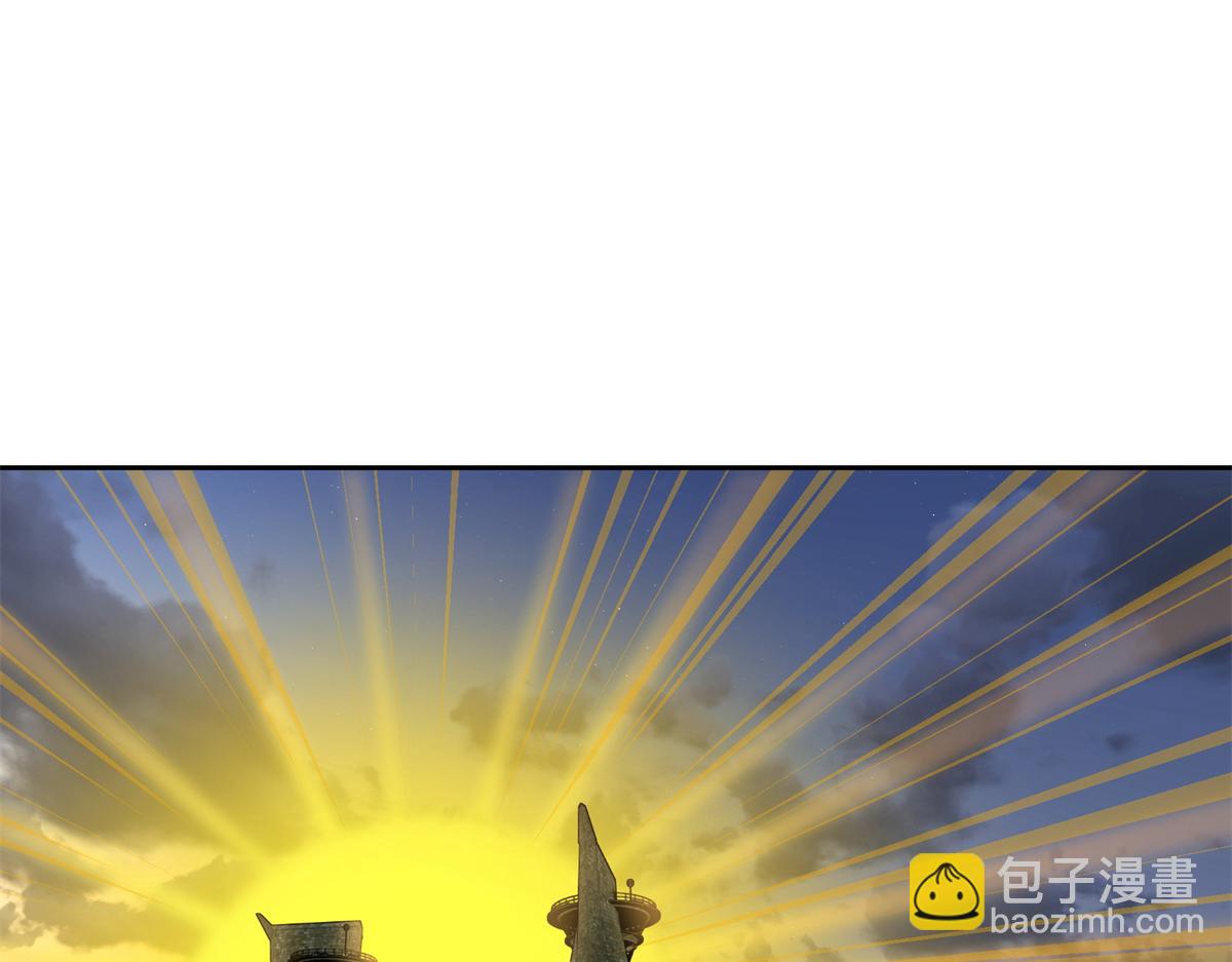 258 &ldquo;平推&rdquo;(1/2)-第260话