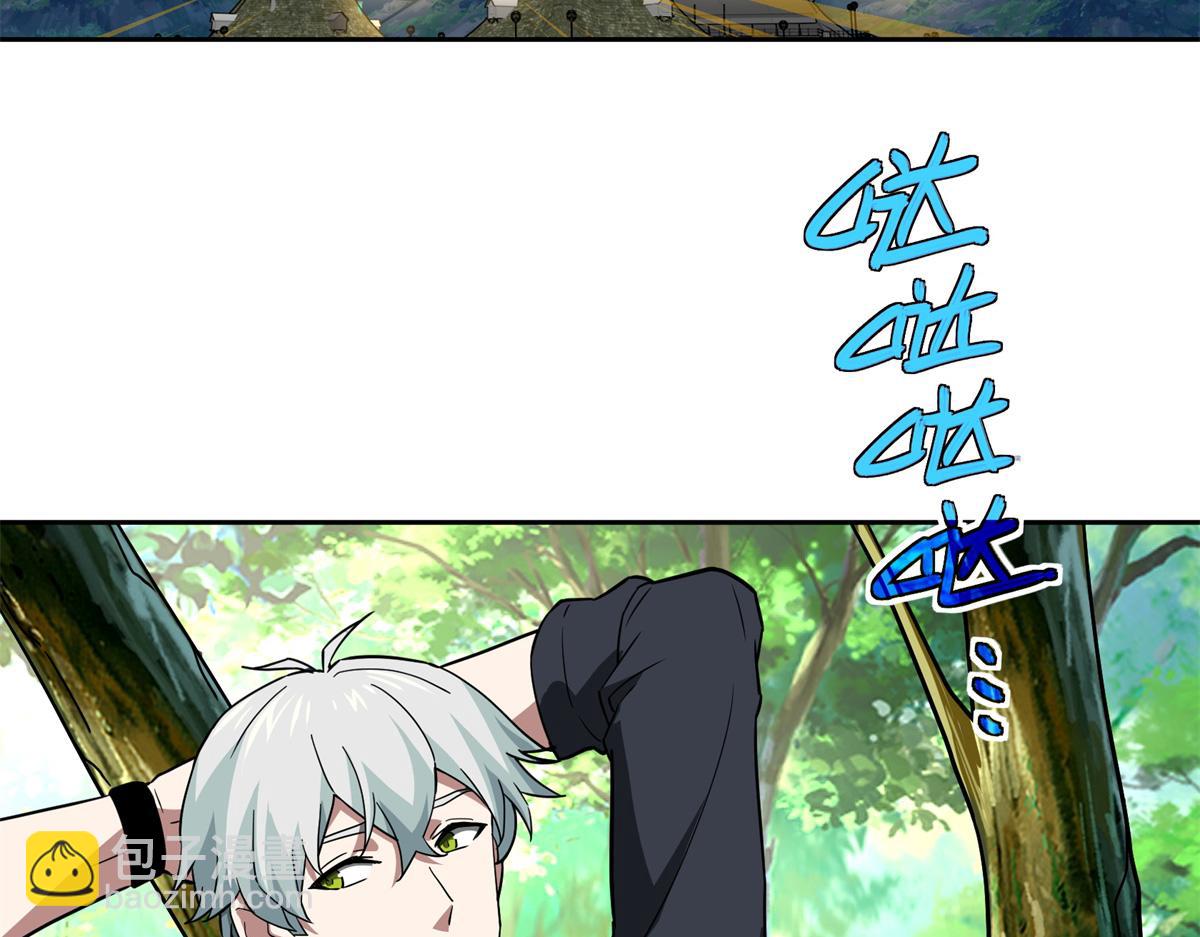258 &ldquo;平推&rdquo;(1/2)-第260话