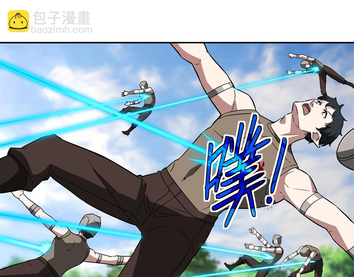 258 &ldquo;平推&rdquo;(1/2)-第260话