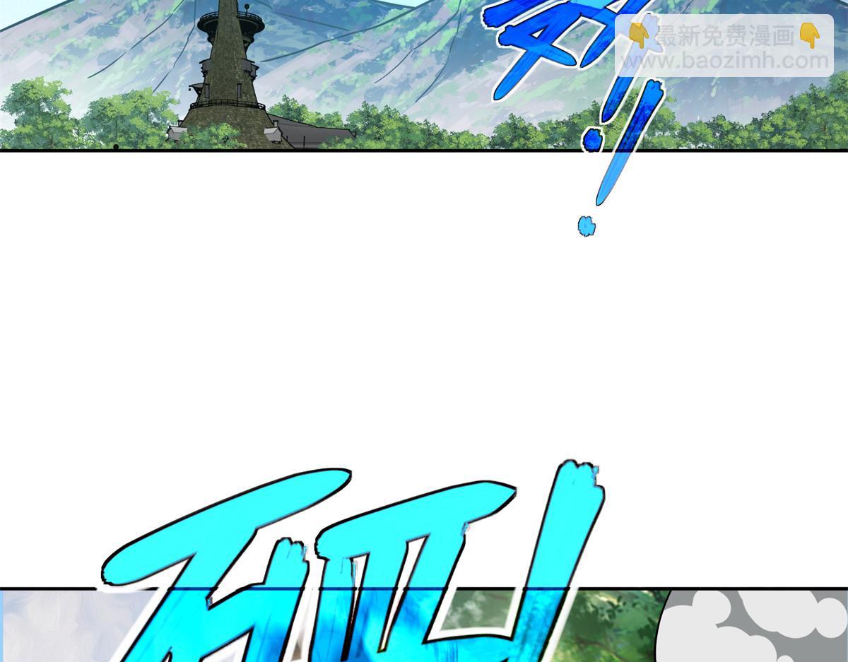 258 &ldquo;平推&rdquo;(1/2)-第260话