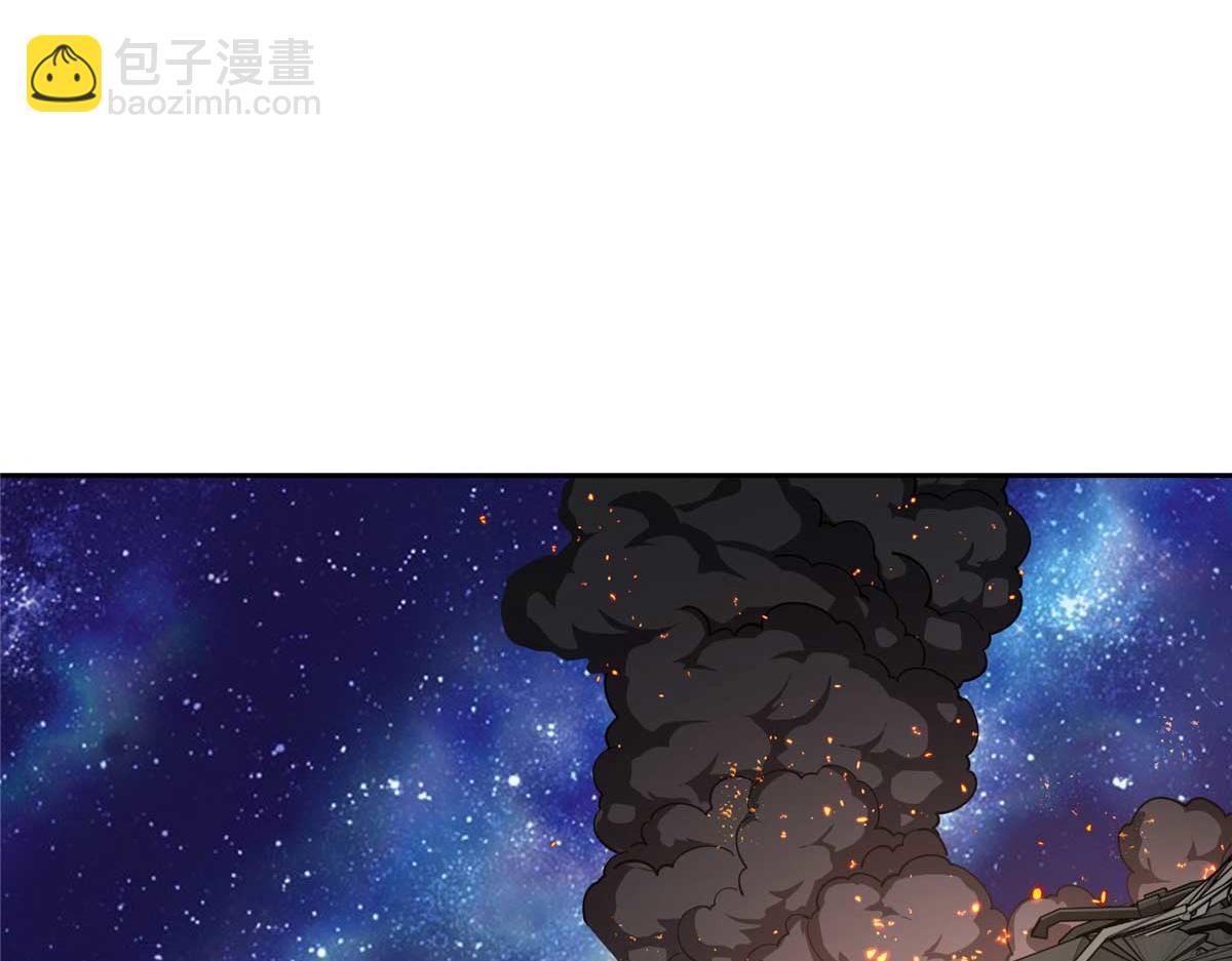 262 阿罗希娅的任务(1/2)-第264话