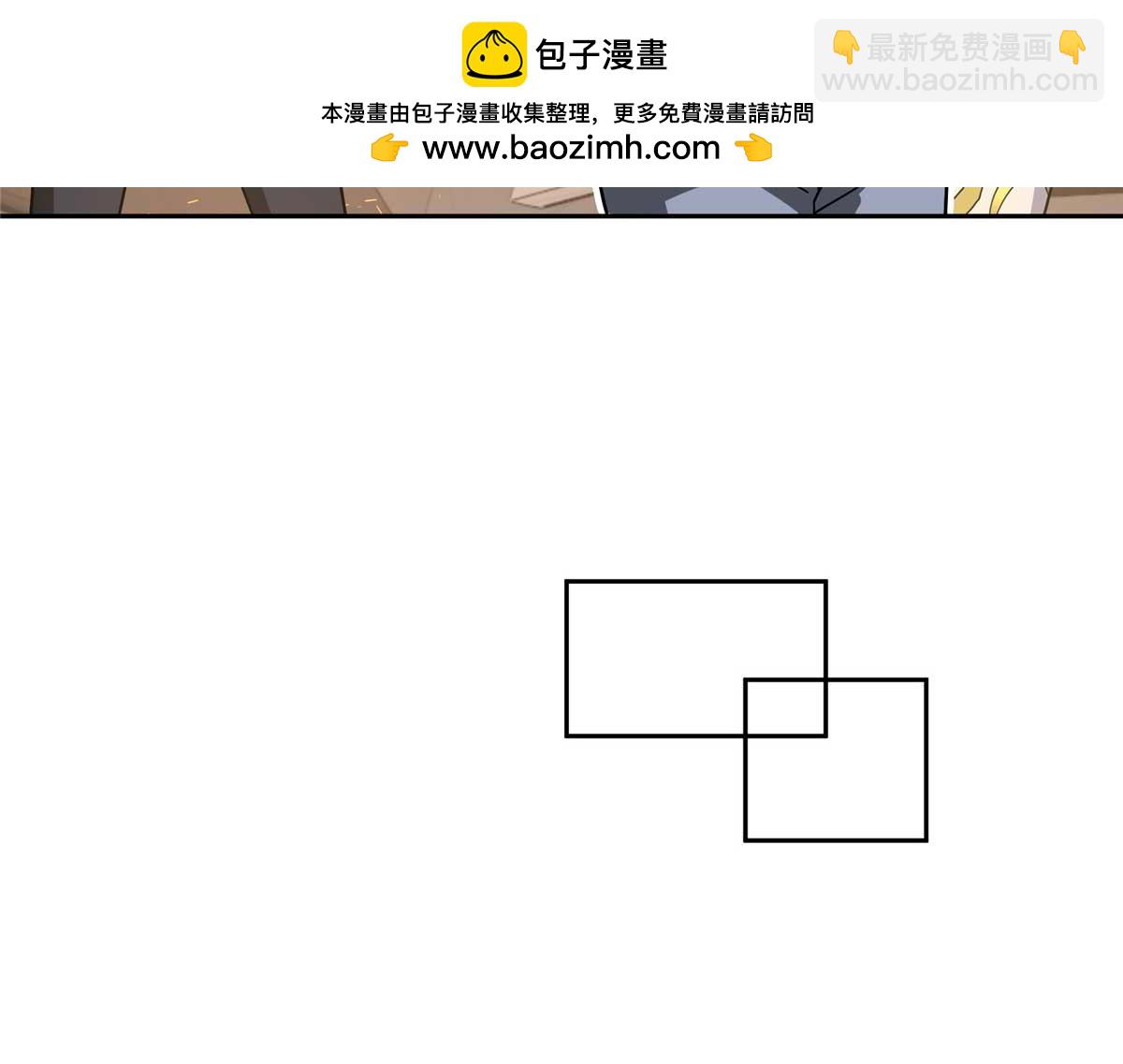 262 阿罗希娅的任务(1/2)-第264话