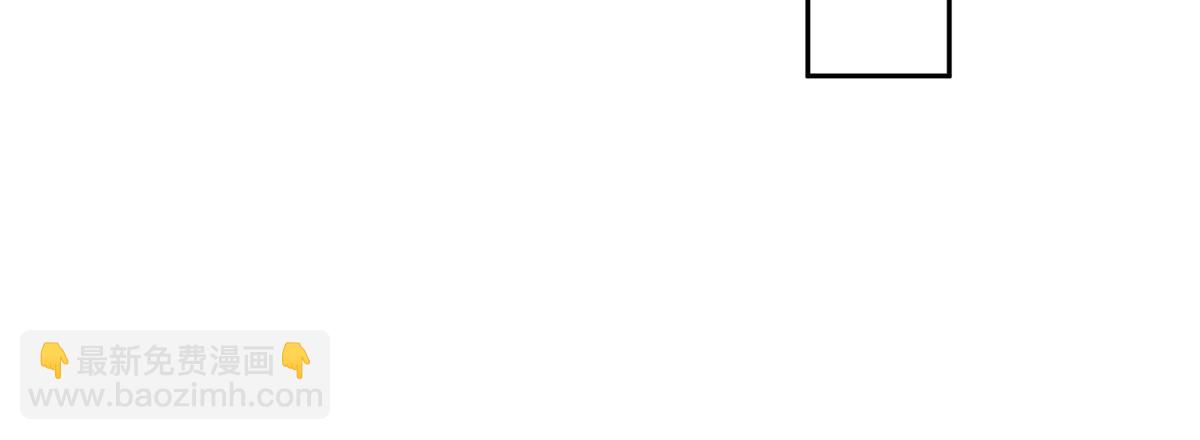 264 强者试炼结算(1/2)-第266话