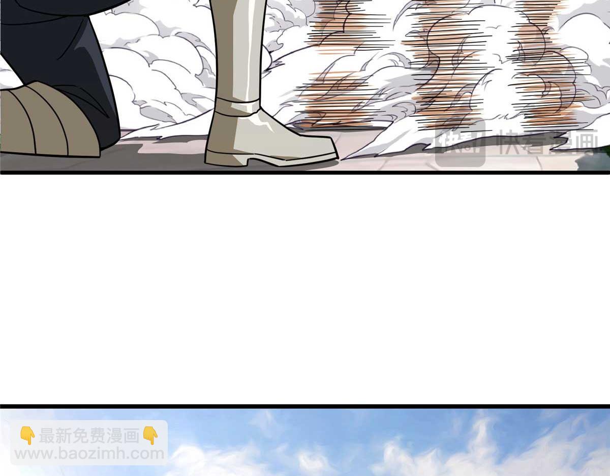 266 传送法师(1/4)-第268话