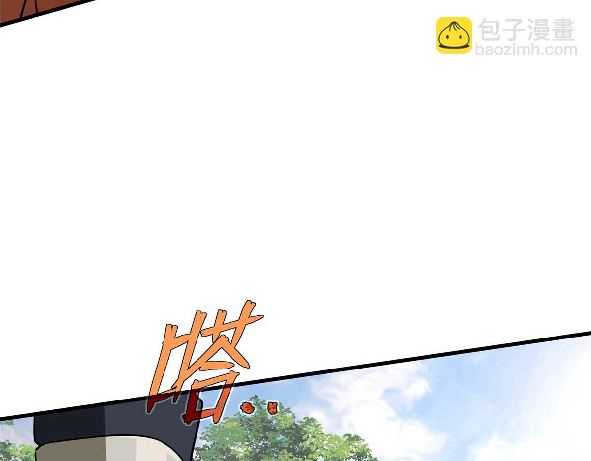 266 传送法师(1/4)-第268话